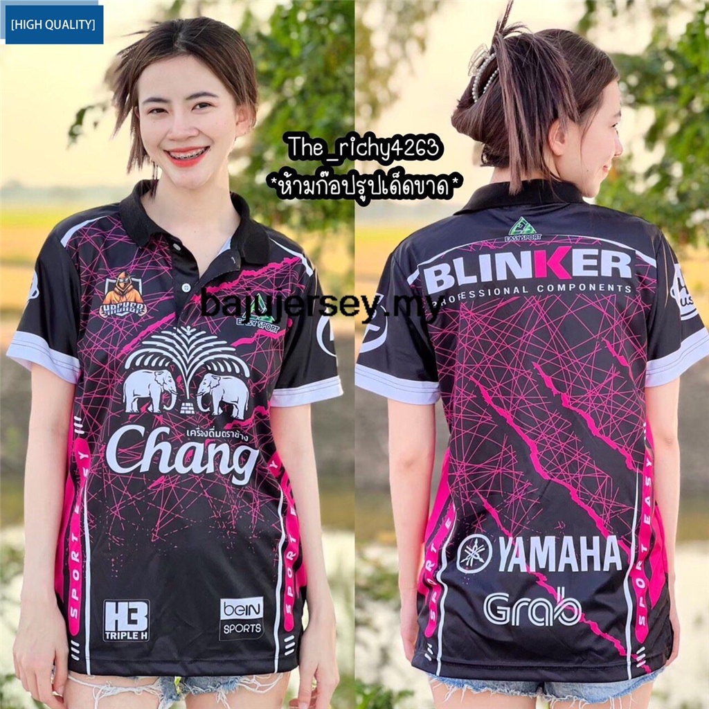 เสื้อโปโลลําลอง แขนสั้น คอกลม ทรงหลวม ลายทีมชาติไทยแลนด์ รุ่นลิมิเต็ด 2024