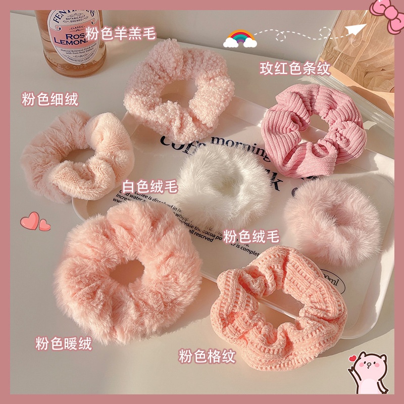 69031 ยางรัดผม ผ้ากํามะหยี่ขนนิ่ม สีชมพู สําหรับผู้หญิง