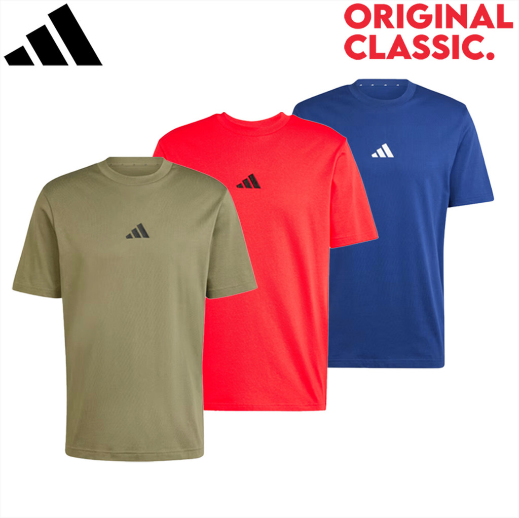 เสื้อยืดเจอร์ซีย์เดี่ยวโลโก้ขนาดเล็ก Essentials