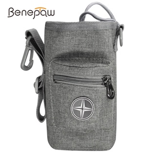 Benepaw กระเป๋าคาดเอว แบบพกพา ที่ทนต่อการสึกหรอ สําหรับใส่อาหารสัตว์เลี้ยง สุนัข ลูกสุนัข