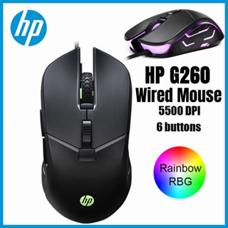 Hp เมาส์เกมมิ่งมีสาย 5500DPI ออปติคอลเซนเซอร์ 6 ปุ่มกด