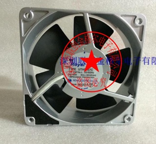 Yth ของแท้ พัดลมนําเข้าจากญี่ปุ่น ทนอุณหภูมิสูง TARHS457C(B34) 230V 20/18W