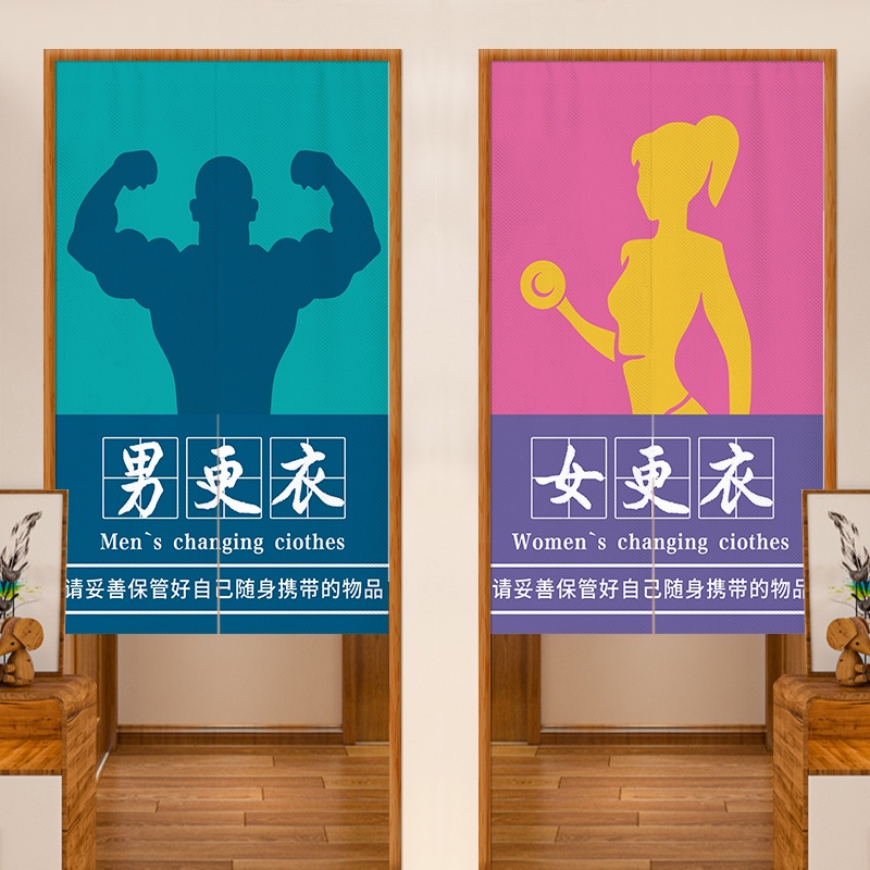 แนะนำ ผ้าม่าน ผ้าม่านแขวนประตูห้องน้ํา ห้องเปลี่ยนห้อง กึ่งแขวน กันน้ํา สําหรับผู้ชายและผู้หญิง ราคาพิเศษ มีเก็บเงินปลายทาง