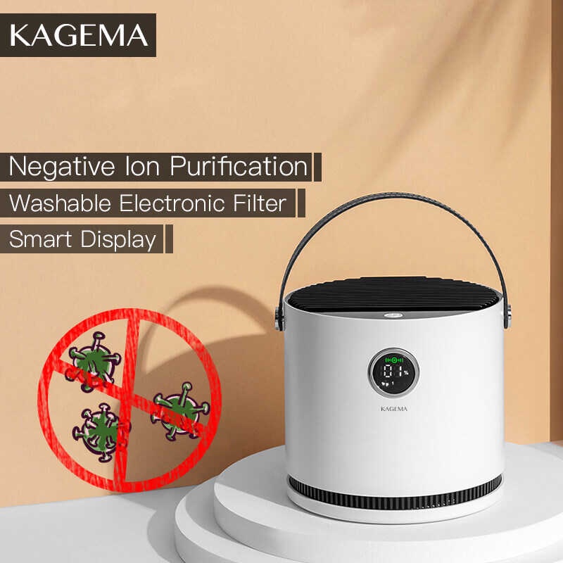 KAGEMA Air Purifier ไอออนลบ เครื่องฟอกอากาศพกพา เครื่องกรองอ