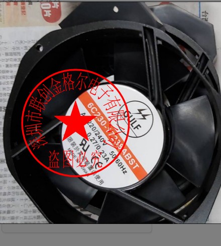 พัดลมนําเข้ากรอบอลูมิเนียมแท้ 6C230-17238ABST AC220/240V0.27/0.23A