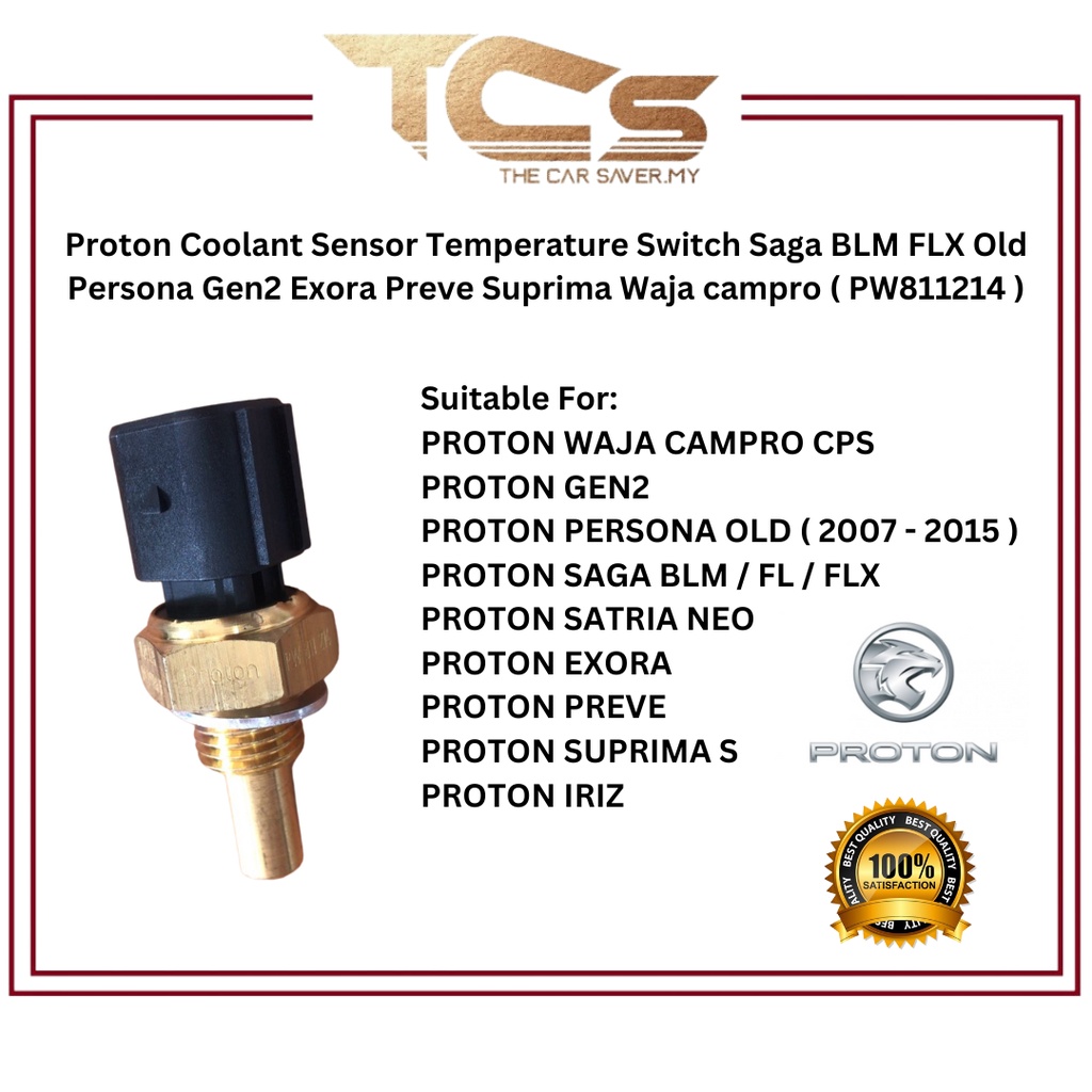 Proton Coolant Sensor สวิตช์อุณหภูมิ Saga BLM FLX Old Persona Gen2 Exora Preve Suprima Waja campro (