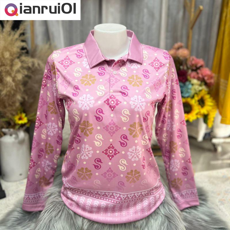 (Qian Rui01) เสื้อเชิ้ตแขนยาว Love Flower