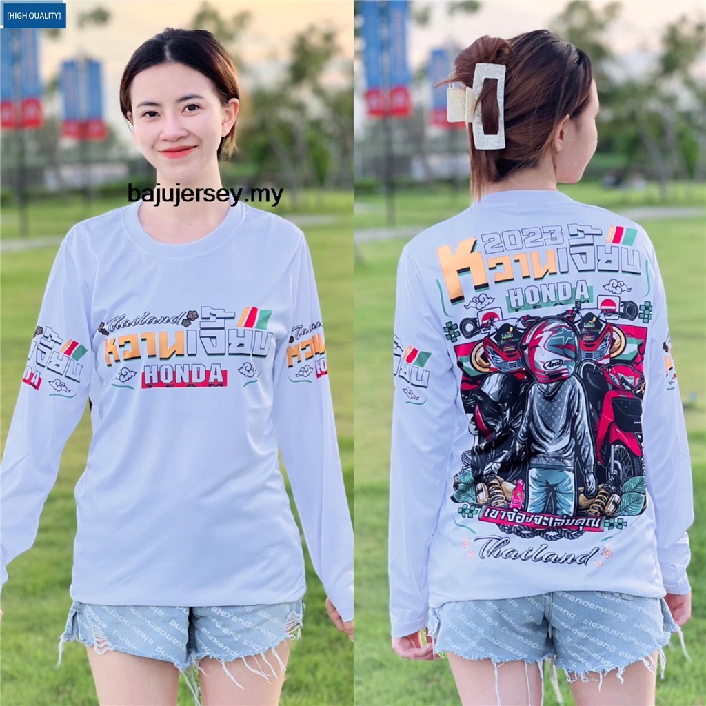เสื้อกีฬาแขนสั้น ผ้าเจอร์ซีย์ ของแท้ คุณภาพสูง