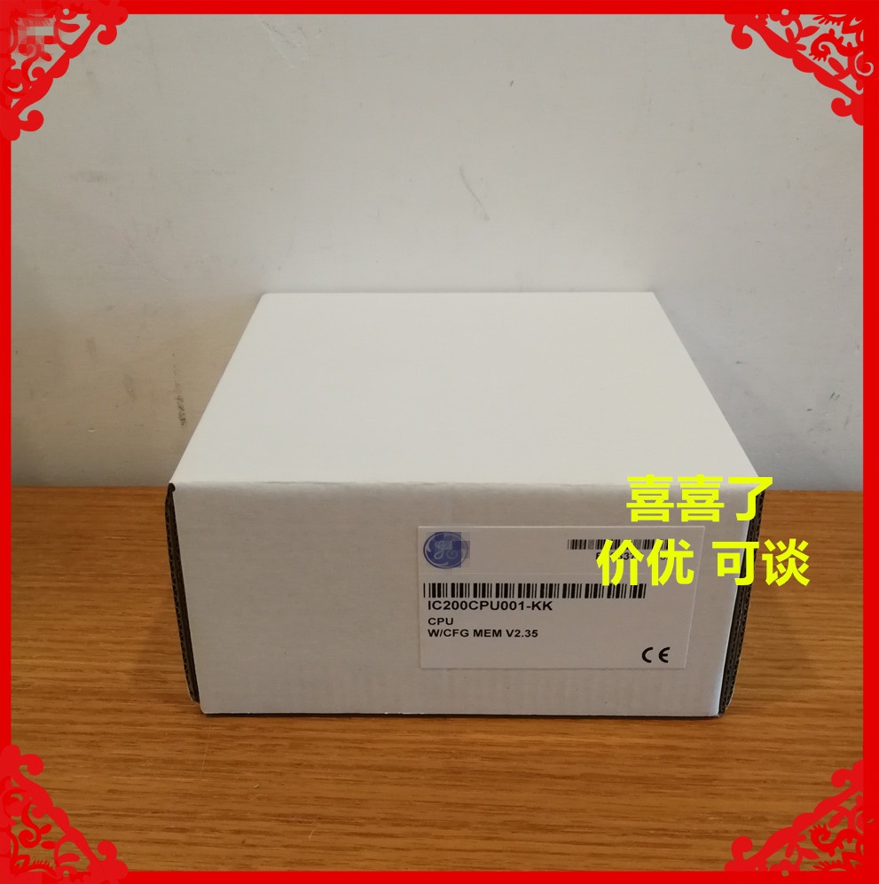 SZ IC200CPU001 ใหม่ล่าสุด และแท้