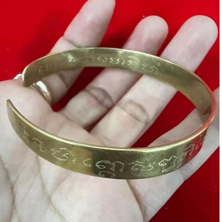 กำไลปรอทกินทองกำไลปรอทกินนาค (รุ่นแรก) อาจารย์โอ พุทโธรักษา Ajarn O Putthoraksa