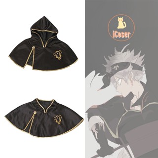 เสื้อคลุมคอสเพลย์อนิเมะ Black Clover Black Bull Cape Asta สีดํา