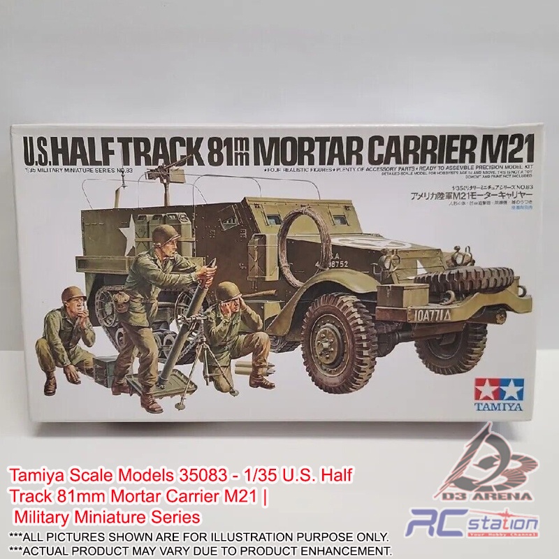 Tamiya Scale Models 35083 - 1/35 US Half Track 81mm Mortar Carrier M21 | ซีรีย์จิ๋วทหาร
