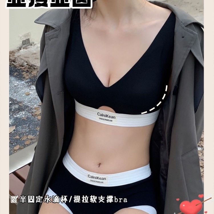 สปอร์ตบราออกกำลังกาย แบบนิ่ม ป้องกันกระแทก เสื้อบราโยคะ Sport Bra เสื้อในสปอร์ตบรา สวมใส่สบาย