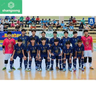 Shangsong ราชวินิตบางเขน 🦁💙 IMANE เสื้อฟุตซอล โรงเรียน