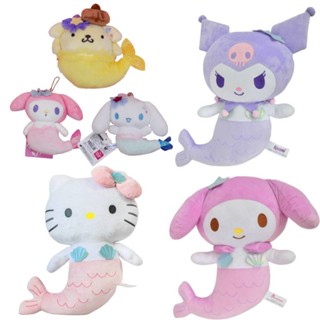 หมอนตุ๊กตานุ่ม รูปการ์ตูน Sanrio Kuromi Mermaid Series Melody Hello Kitty น่ารัก ขนาด 48 ซม. สําหรับเด็กผู้หญิง เหมาะกับงานวันเกิด คริสต์มาส