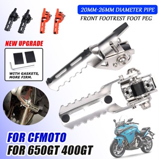 ที่พักเท้ารถจักรยานยนต์ สําหรับ CFMOTO 650GT 400GT GT650 GT400 GT 650 GT 400 GT