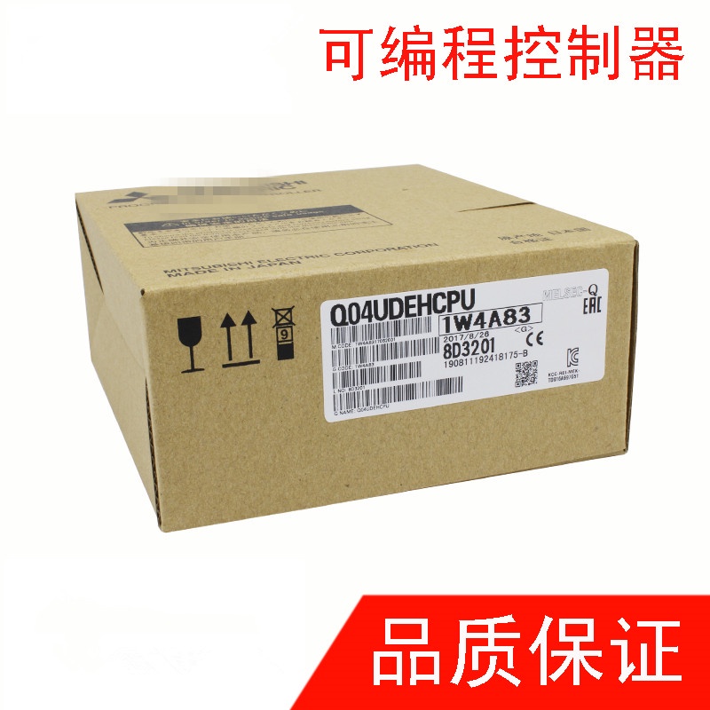 YTH SZ Q04UDEHCPU ใหม่ล่าสุด และแท้