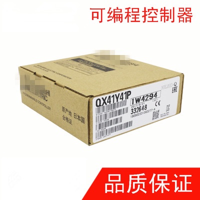 YY SZ ใหม่เอี่ยม และแท้ QX41Y41P