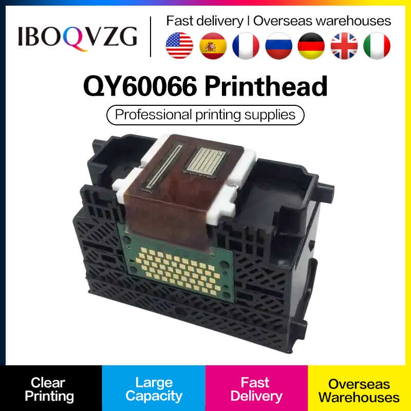 หัวพิมพ์ QY6-0066 สำหรับ Canon หัวพิมพ์ QY6-0066 MX7600 iX7000 ชิ้นส่วนเครื่องพ