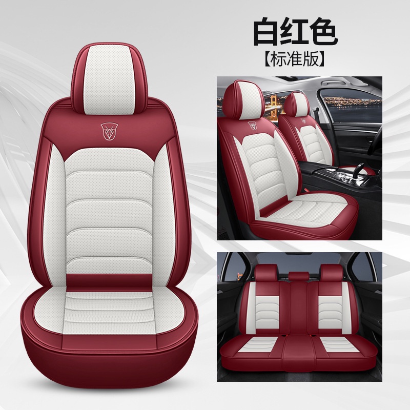ผ้าคลุมเบาะรถยนต์ แบบหนัง กันน้ํา กันลื่น 5 ที่นั่ง สําหรับ Nissan March Murano Cefiro NVARA Almera 