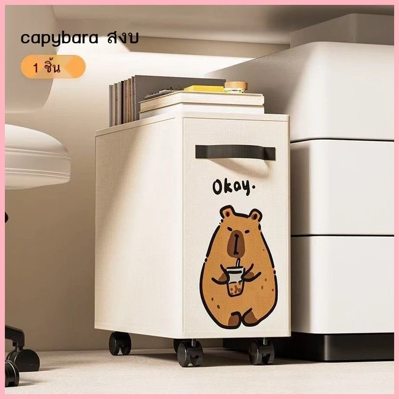 ตะกร้าเก็บของเคลื่อนย้ายได้ ลายการ์ตูน สำหรับโต๊ะทำงานและหอพัก thumbnail 8