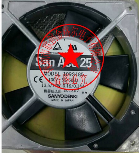 YY พัดลมอุปกรณ์ AC โครงอลูมิเนียมญี่ปุ่น 109S485-30 AC100V