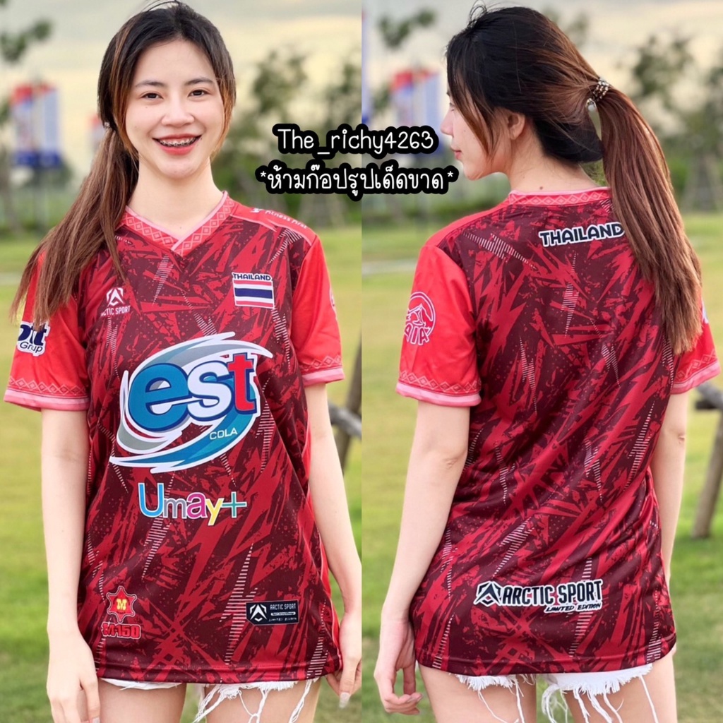 เสื้อกีฬาแขนสั้น ลายทีมชาติไทย Stitch Viral jersey Original Limited Series Hua-s2532