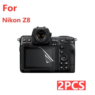 2 ชิ้น ฟิล์มกระจกนิรภัย ป้องกันรอยขีดข่วน ความละเอียดสูง สําหรับ For Nikon Z8