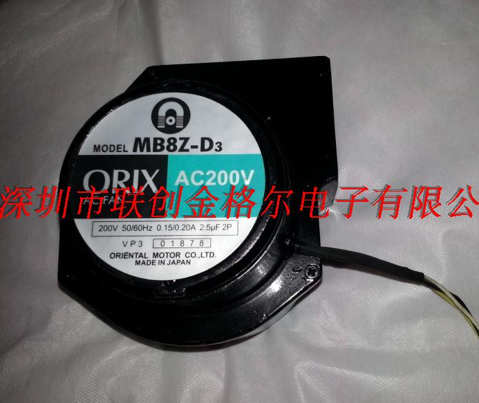 YY พัดลมใหม่ MB8Z-D3 AC200V MB840-D