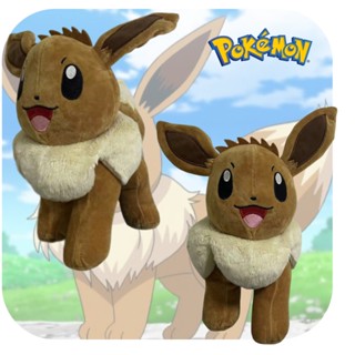 ตุ๊กตา Eevee เติมเส้นใย คุณภาพสูง ใช้งานได้นาน