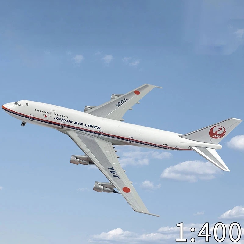 20 ซม. 1:400 เครื่องบิน 747 B747-300 JAL N212JL พร้อม Landing Gear เครื่องบินโลหะผสมเครื่องบินรุ่น