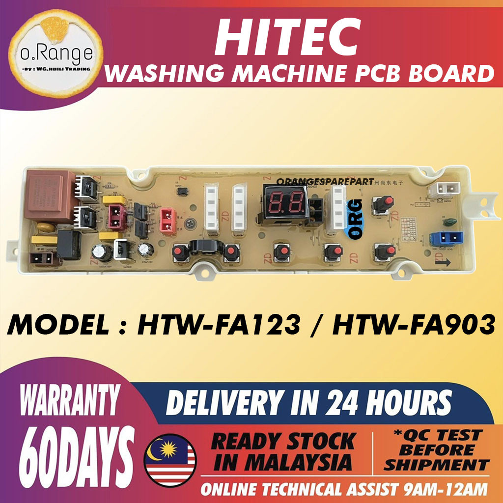 HTW-FA903 HITEC WASHING HTW-FA123 MACHINE PCB / บอร์ดควบคุม HTWFA123 HTWFA903 Mlz3 /