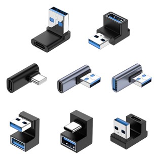 [Janesin] ฝาครอบอะแดปเตอร์แปลง รูปตัว U 10 Gbps TypeC OTG เป็น USB สามมิติ สําหรับคอมพิวเตอร์ แท็บเล็ต 1 ชิ้น