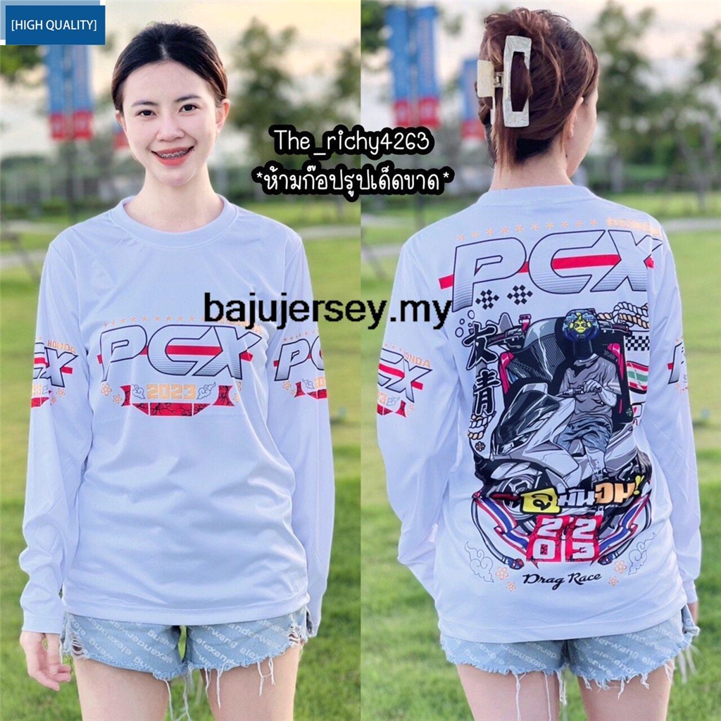 เสื้อกีฬาแขนสั้น ผ้าเจอร์ซีย์ ของแท้ คุณภาพสูง
