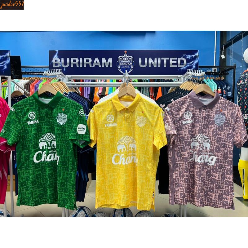 Jucidao557-เสื้อประตูบุรีรัมย์ 2023 GOAL KEEPER JERSEY ของแท้จากสโมสร BURIRAM UNITED