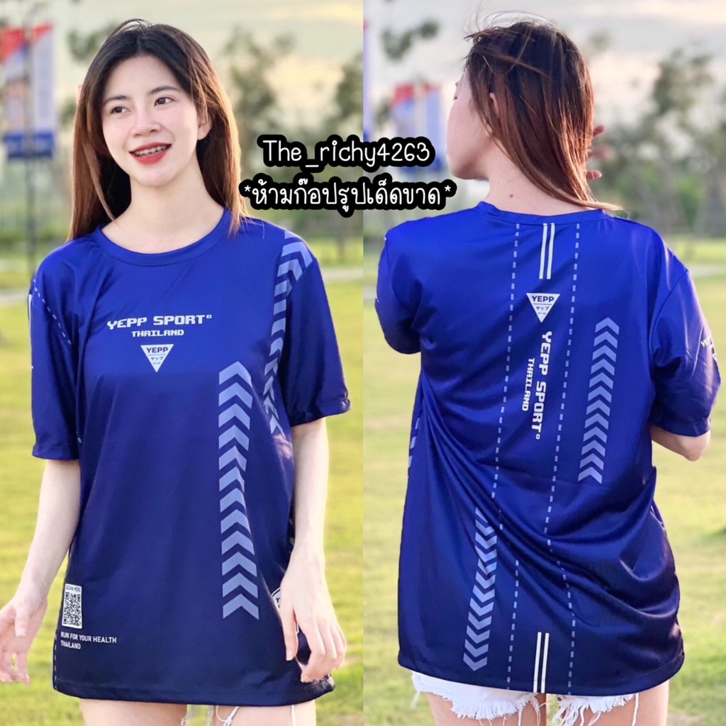 Jbw เสื้อกันหนาว คอกลม แขนสั้น ทรงหลวม สําหรับผู้ชาย และผู้หญิง Hua-s2490 2024