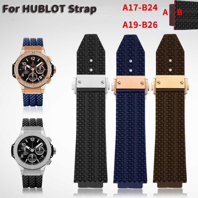 For BIG BANG Silicone Watchband 26X19mm 24X17mm Men Strap Watch Accessories Black Brown Blue Rubber