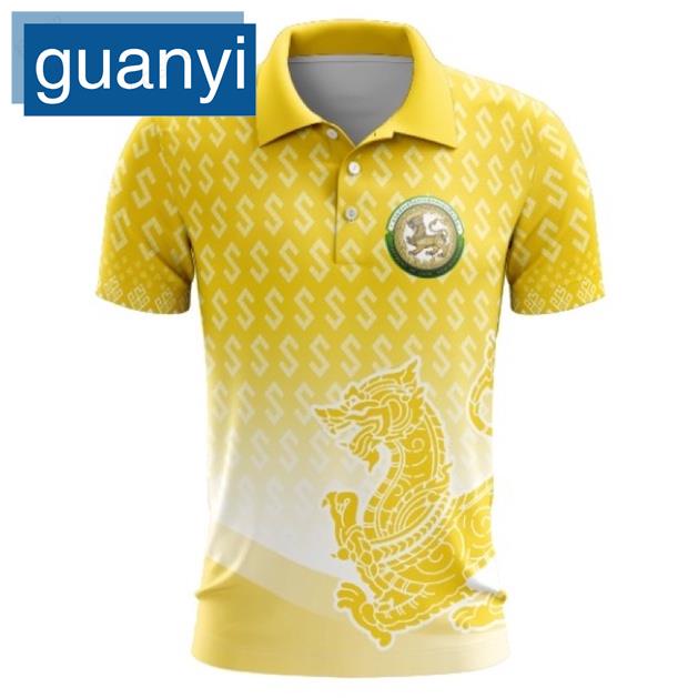 Guanyia เสื้อโปโลสีเหลืองโลโก้ท้องถิ่น