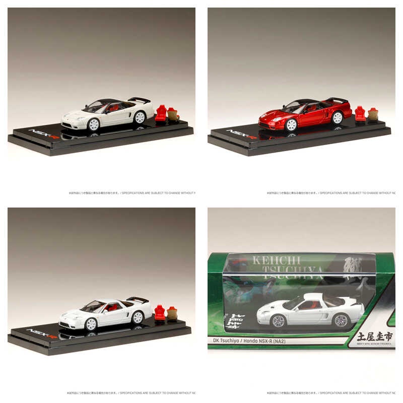 Hobby Japan 1:64 Honda NSX-R (NA2) รถโมเดล
