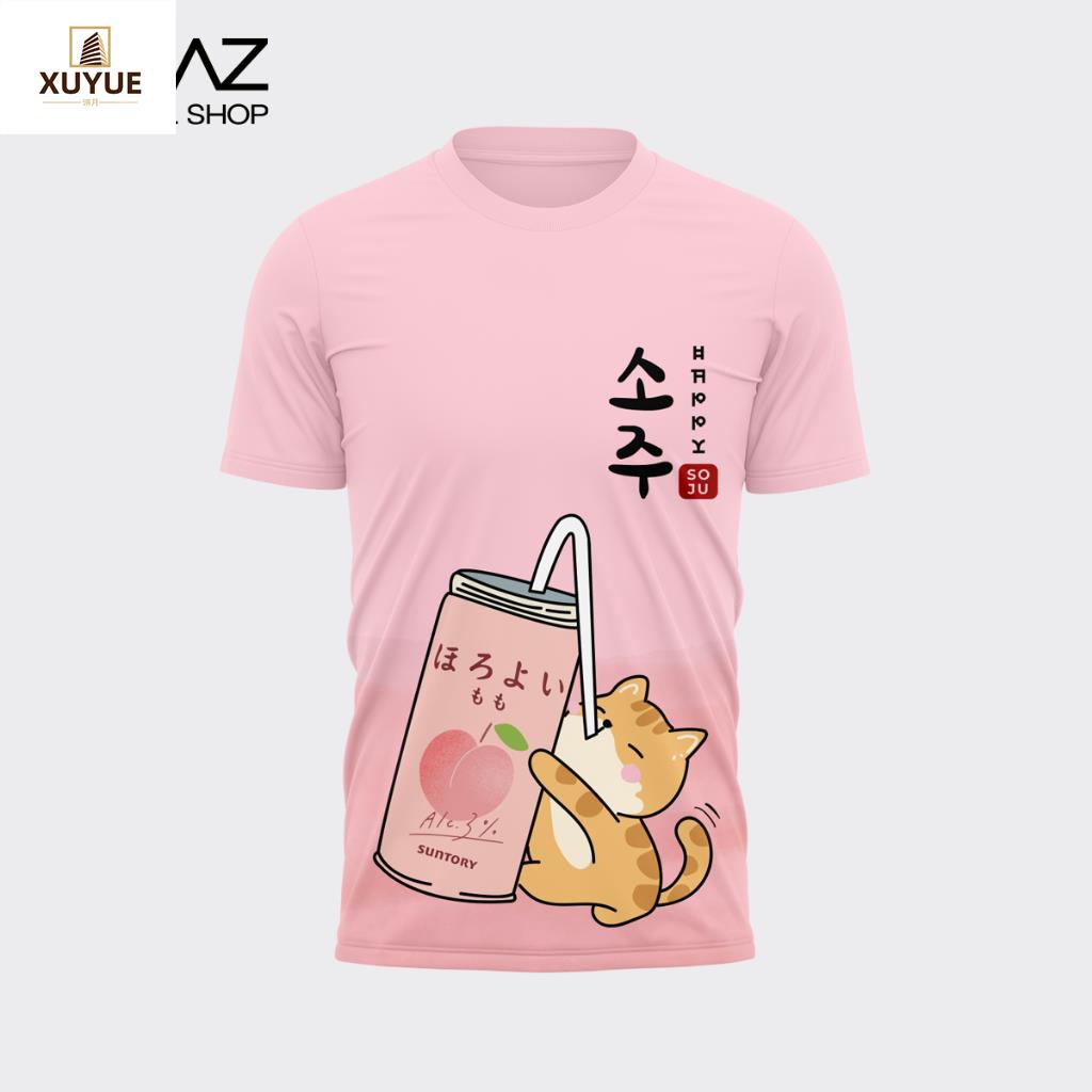 [กรอกโค้ด VDZ49 ลด 40.-] พร้อมส่ง ทุกวัน เสื้อวิ่งพิมพ์ลายน้องเหมียวโซจูสีชมพู