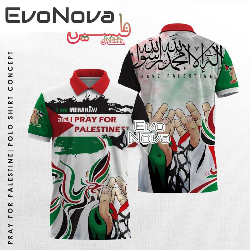 เสื้อกีฬาแขนสั้น ลายทีมชาติปาเลสไตน์ EvoNova Free Palestine X MALAYSIA We Are Palestine Free | Jersi ปาเลสไตน์