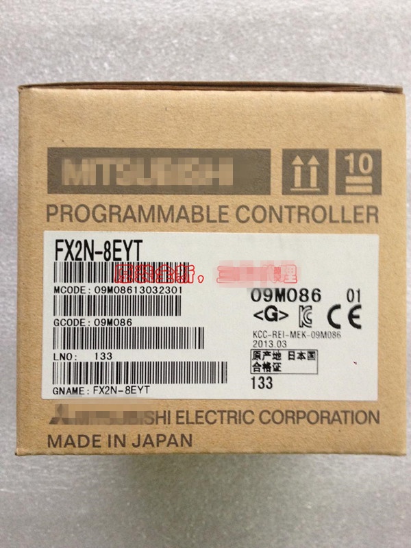 YTH SZ ใหม่เอี่ยมและแท้ FX2N-8EX/FX2N-8ER/FX2N-8EYT/FX2N-8EYR/FX2N-16EX/FX2N-16ER/FX2N-16E/FX2N-FX2N