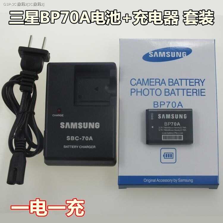 Samsung Pl20 Pl80 Pl100 Pl200 St65 St70 St80กล้อง Bp70a แบตเตอรี่ Charger