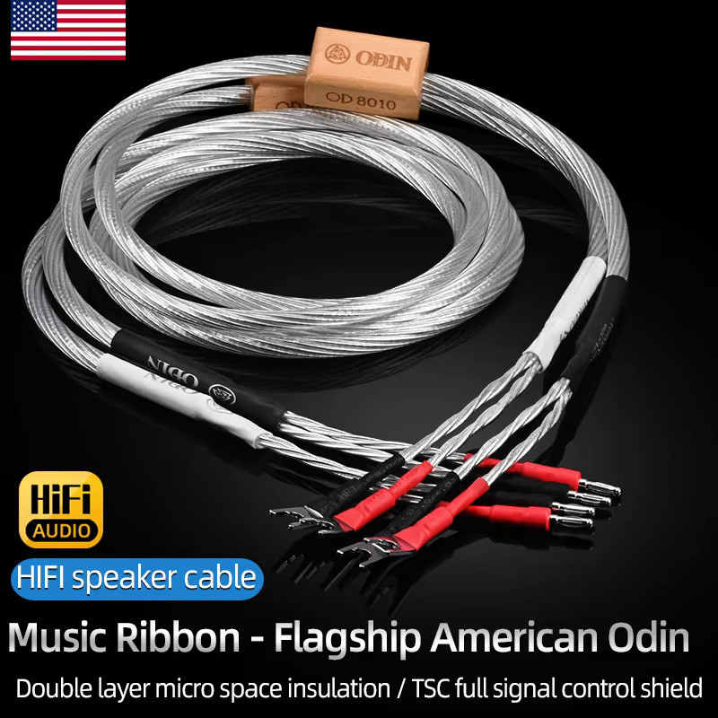 ATAUDIO Odin สายลําโพงคุณภาพสูงเงินบริสุทธิ์ Hifi สายลําโพง Banana Spade Plug Cable
