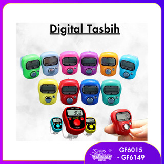 1pcs PROMOSI PREMIUM DIGITAL TASBIH /TASBIH QUALITY / TASBIH YAASIN / DOORGIFT/ FREE PACKING / GF6015-208