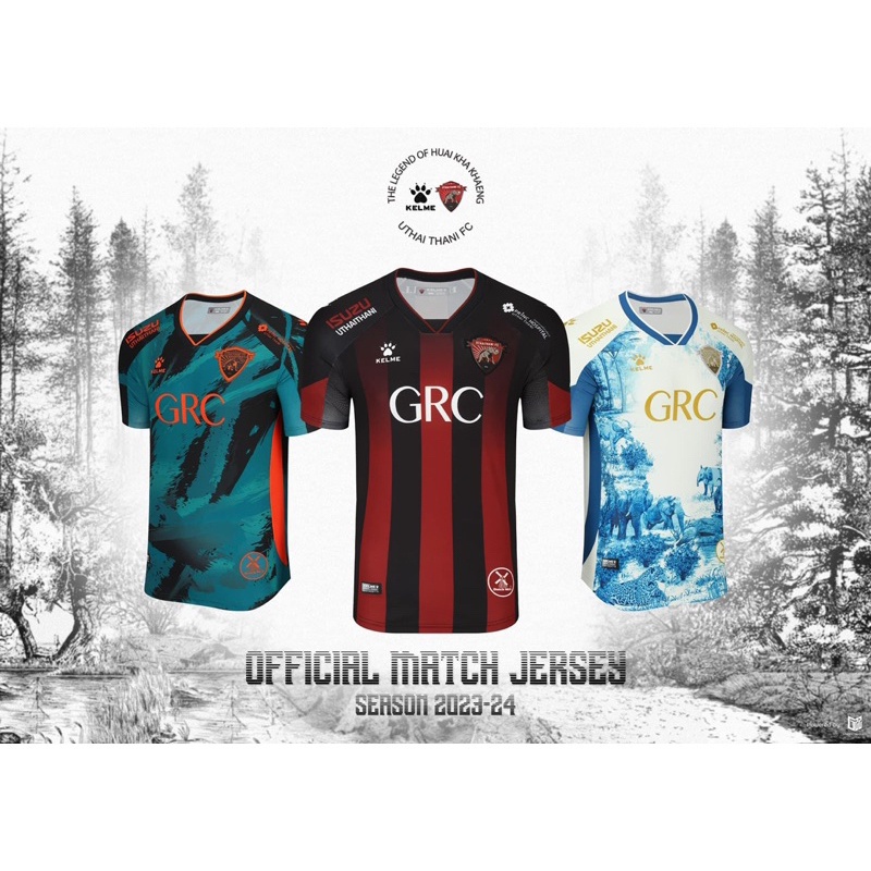 ❗NEW❗✅ KELME เสื้อแข่งสโมสรอุทัยธานี เอฟซี ฤดูกาล 2023-2024 " เกรดนักเตะ " ของแท