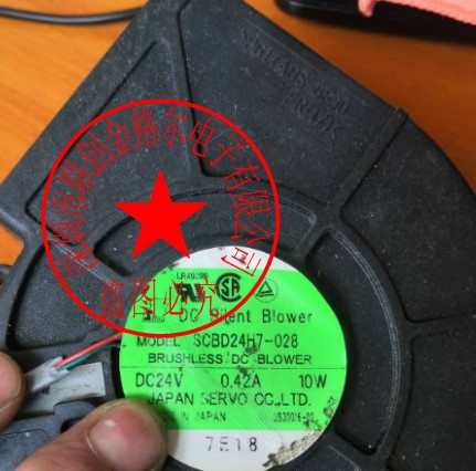 YY พัดลมแรงเหวี่ยงดั้งเดิมและแท้นําเข้าจากญี่ปุ่น SCBD24H7-038 DC24V 0.42A 10W SCBD24H7-028 DC24V0.4