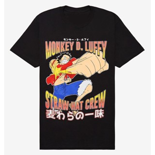 เสื้อยืด พิมพ์ลาย One Piece Luffy Punch