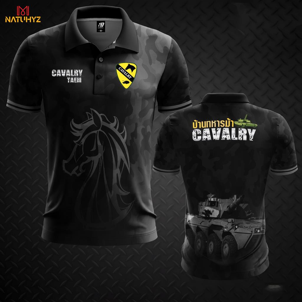 เสื้อโปโลทหารม้า Cavalry งานพิมพ์ลาย