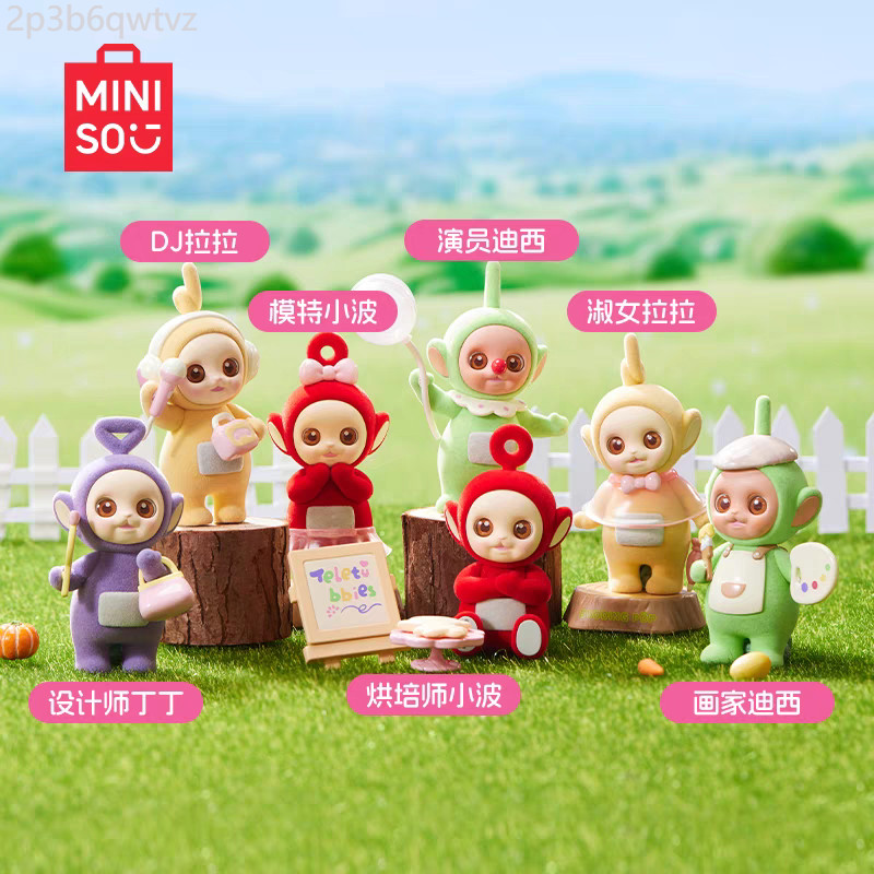 ♞,♘,♙MINISO Teletubbies Series กล่องตาบอดหน้าต่างเครื่องประดับตุ๊กตาอินเทรนด์ของเล่นเครื่องประดับเ